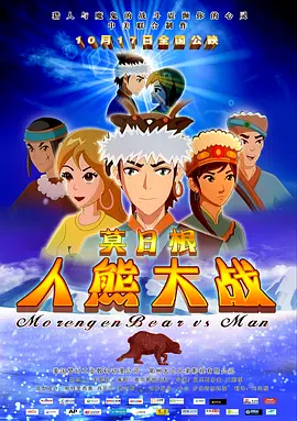 国产欧美亚洲