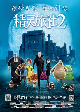 免费精品一区二区三区在线观看