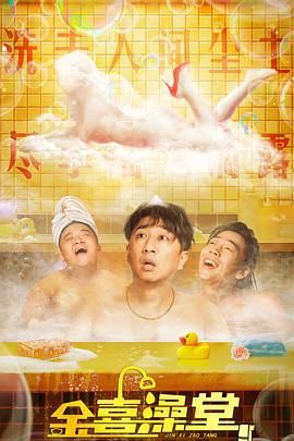 国产成人理在线观看视频