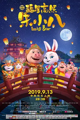 浴池中的她
