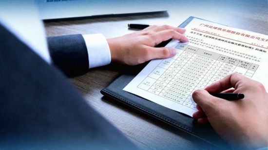 被老师带到办公室调教