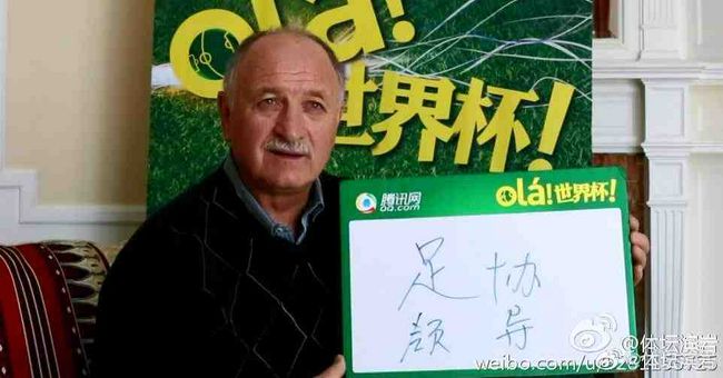 佳柔和医院长第2最火的一句