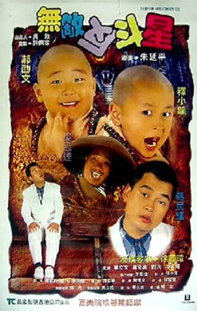 成人影院一区二区三区
