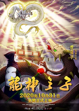 国产成人久久久精品毛片