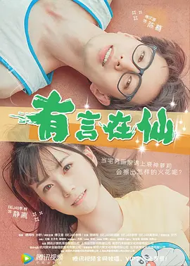 国产在线1区