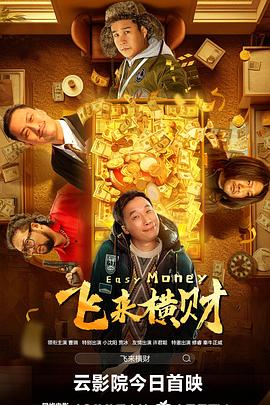 韩国大尺度床戏揉捏胸