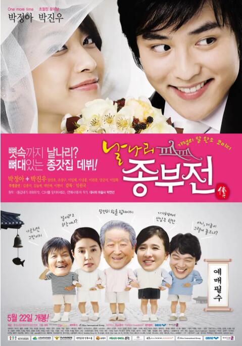 国产日产欧美一区二区视频