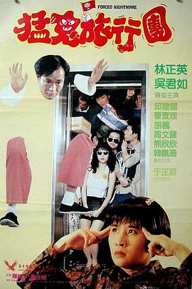 大j8黑人征服绿帽