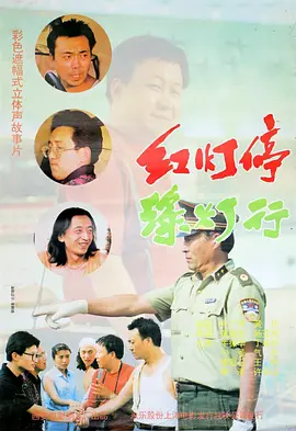 亚洲精品影视在线观看