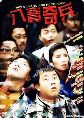 日韩欧美国产午夜精品