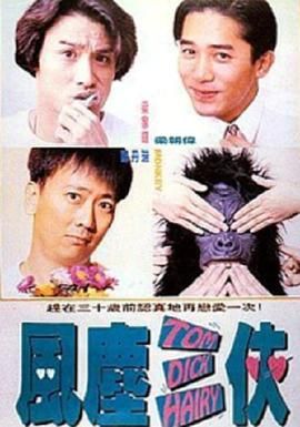 91在线永久