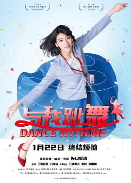 欧美日韩视频二区