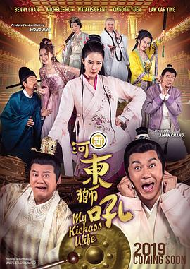 大香焦久久