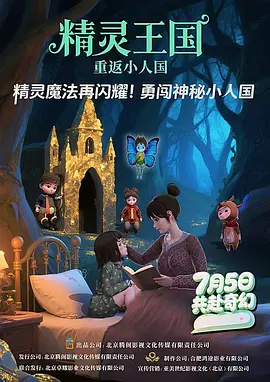 草草影院第一页yycccom