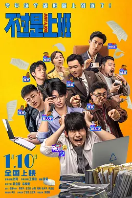 久久vs国产综合色大全