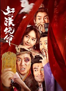 扒开腿灌牛奶调教动态图日本