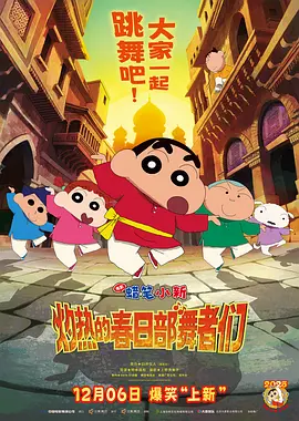寄吧套子比喻女人是什么意思