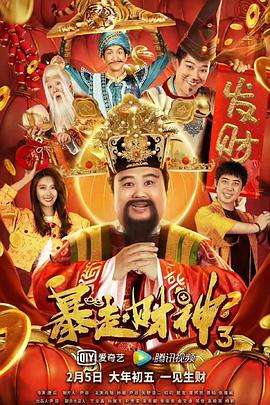 八重神子被吸乳羞羞动漫