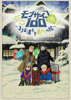 日本护士无遮羞打屁股调教网站