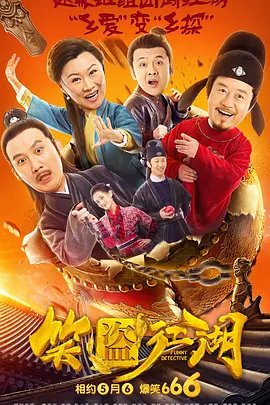 欧美嫩草影院