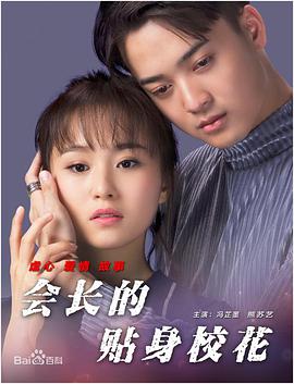 亚洲性在线观看