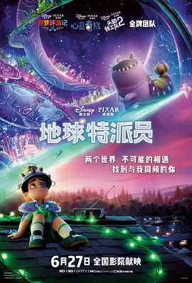 日日噜噜夜夜狠狠久久丁香七