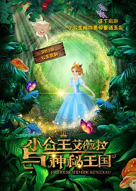 国产一区二区三区国产精品