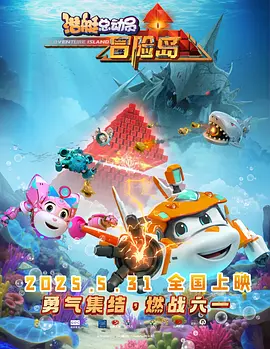 国产精品综合第三页