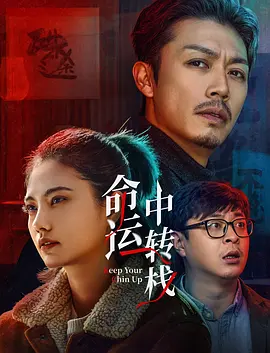 欧美性色综合网