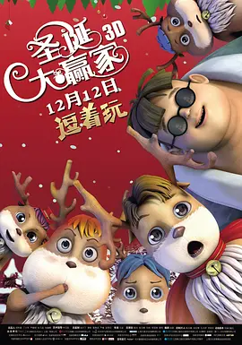 亚洲一区二区在线播放