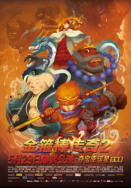 色哟哟欧美精品
