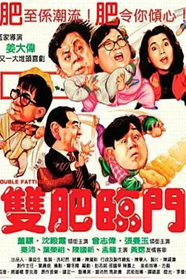 影视先锋av资源站