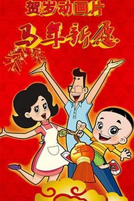 亚洲一区二区三区四区精品