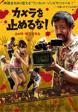 日日躁狠狠躁夜夜躁av中文字幕
