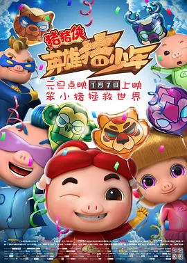 欧美xxxx做受欧美