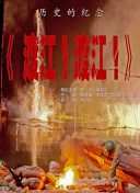亚洲薄码区