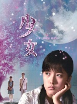 久草这里只有精品