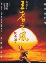 手机看片在线