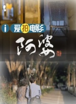色中色最新