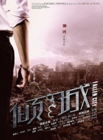 69影视午夜在线