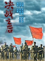 波多野结衣家庭女教师