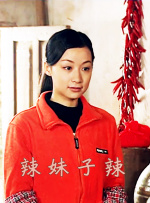 精品一区二区三区在线视频观看