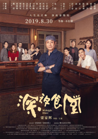 免费看亚洲毛片