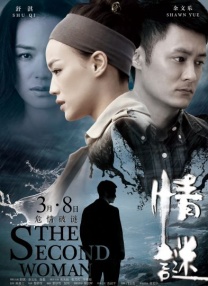 奇米四色眼影777888