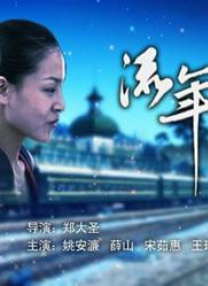 啊别了快cao我