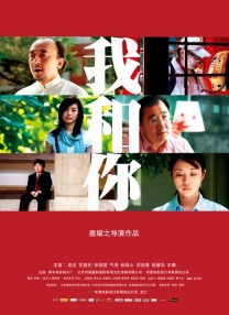 亚洲区一区二