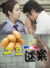 日韩萝莉