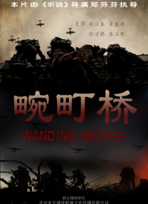 亚洲欧美精品中文第三