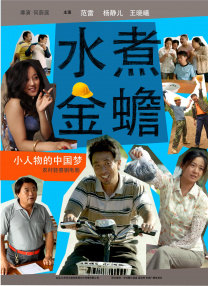 日韩欧美天堂