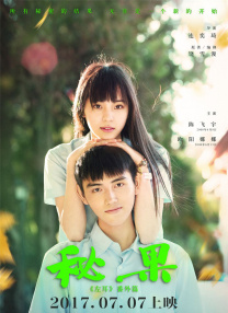 av电影免费观看